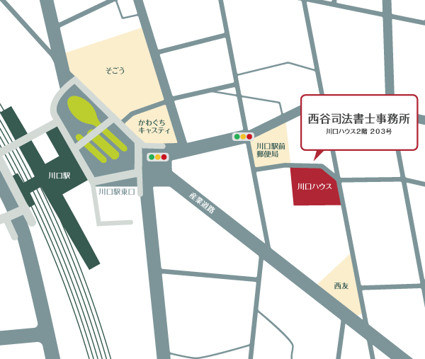 JR川口駅改札東口 徒歩約5分